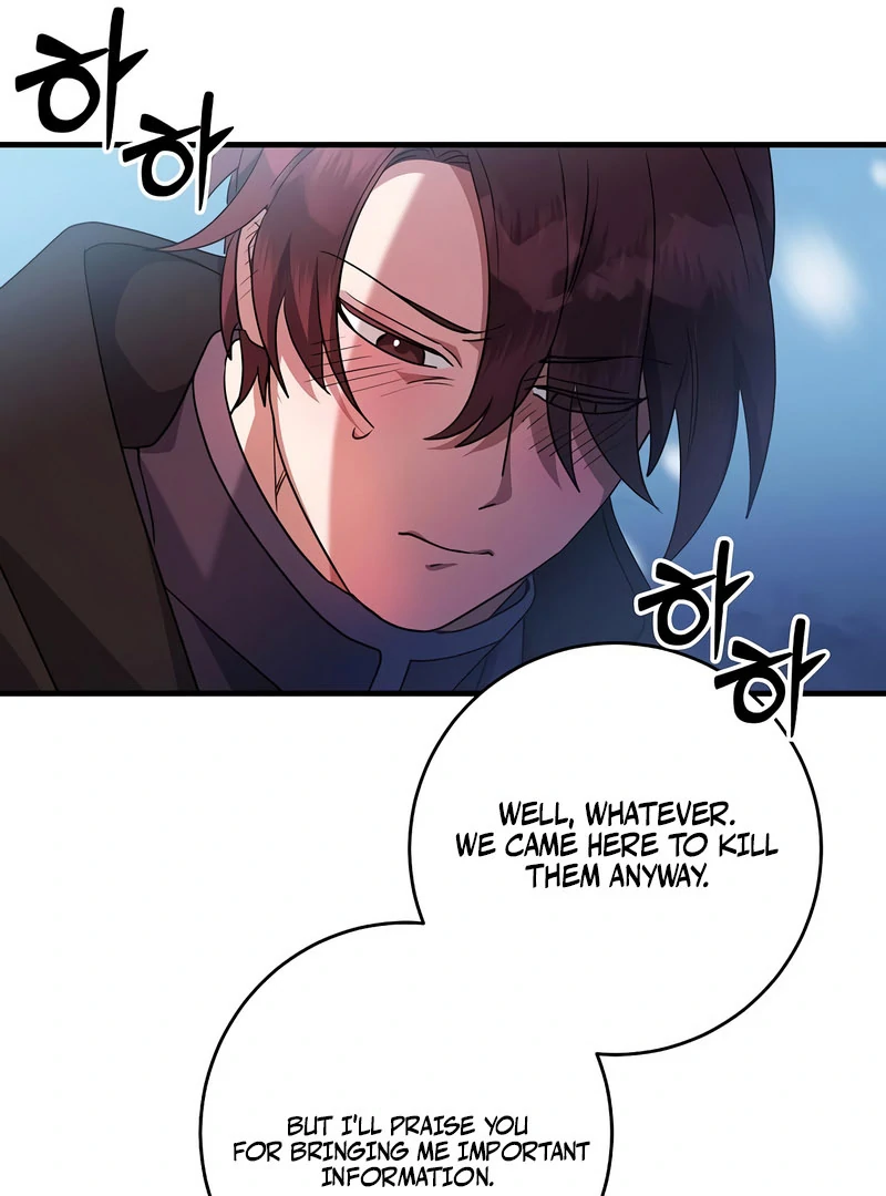 The Villainess is Done Trying chapter 57 page 78