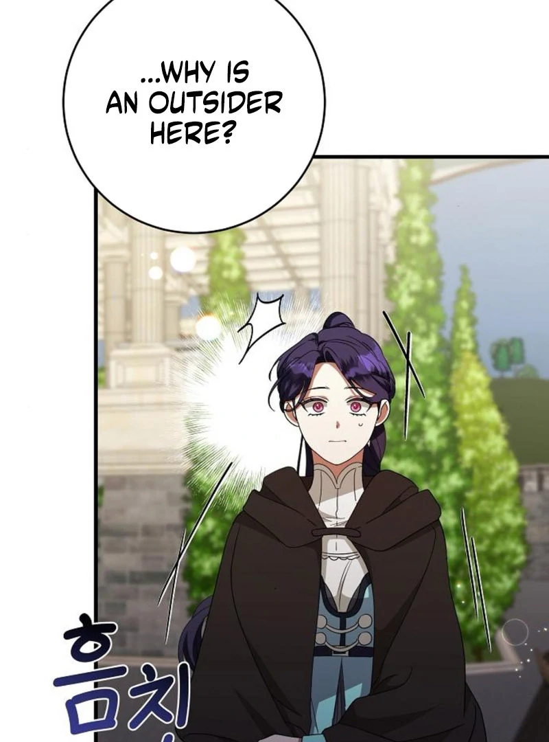 The Villainess is Done Trying chapter 61 page 25