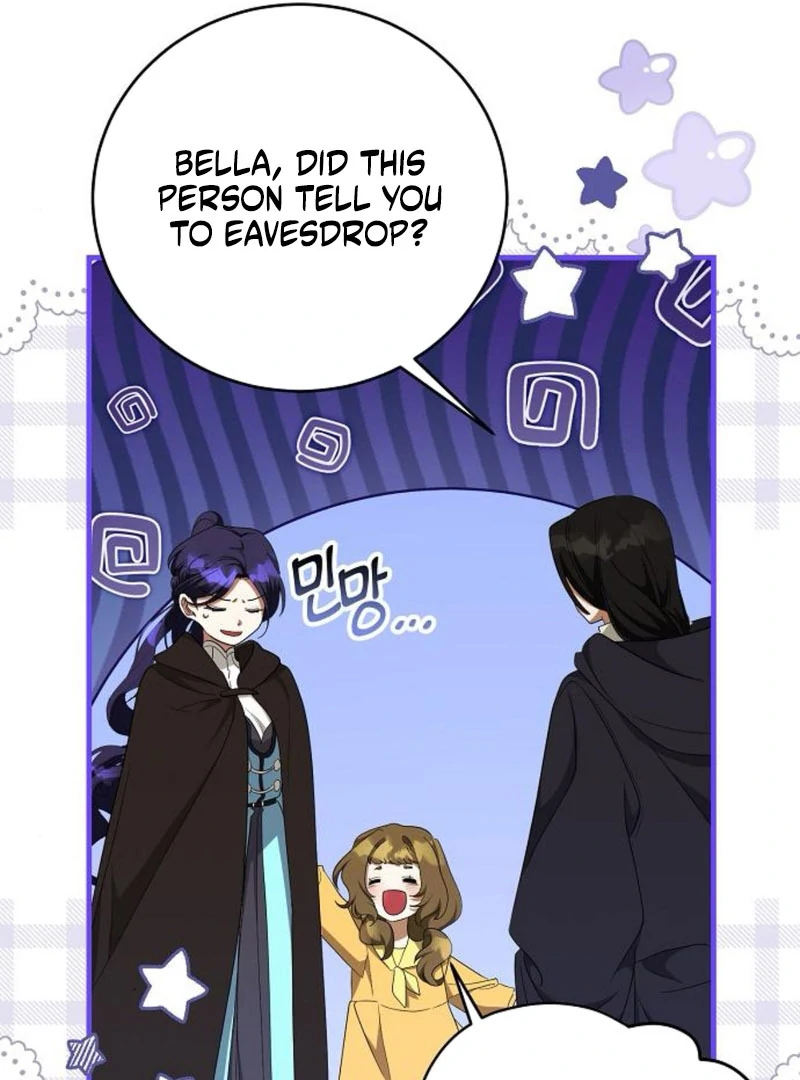 The Villainess is Done Trying chapter 61 page 78