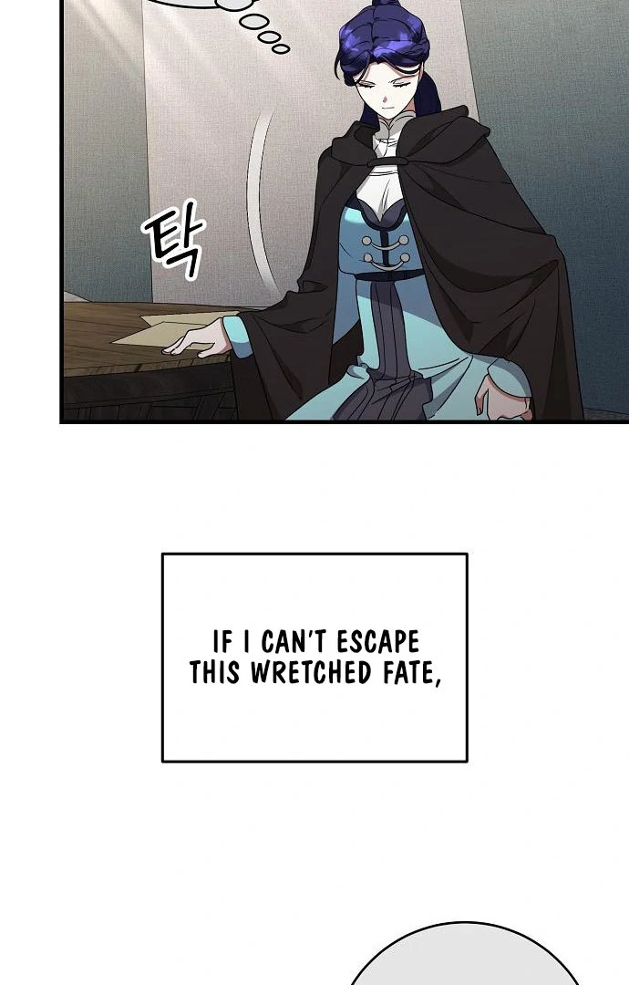 The Villainess is Done Trying chapter 62 page 33