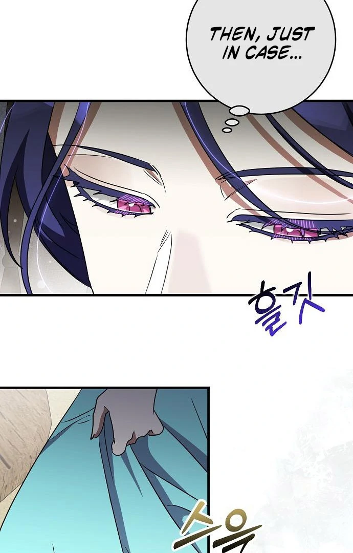 The Villainess is Done Trying chapter 62 page 34