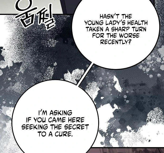 The Villainess is Done Trying chapter 62 page 74