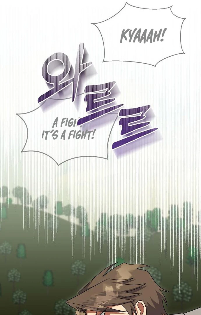 The Villainess is Done Trying chapter 62 page 76