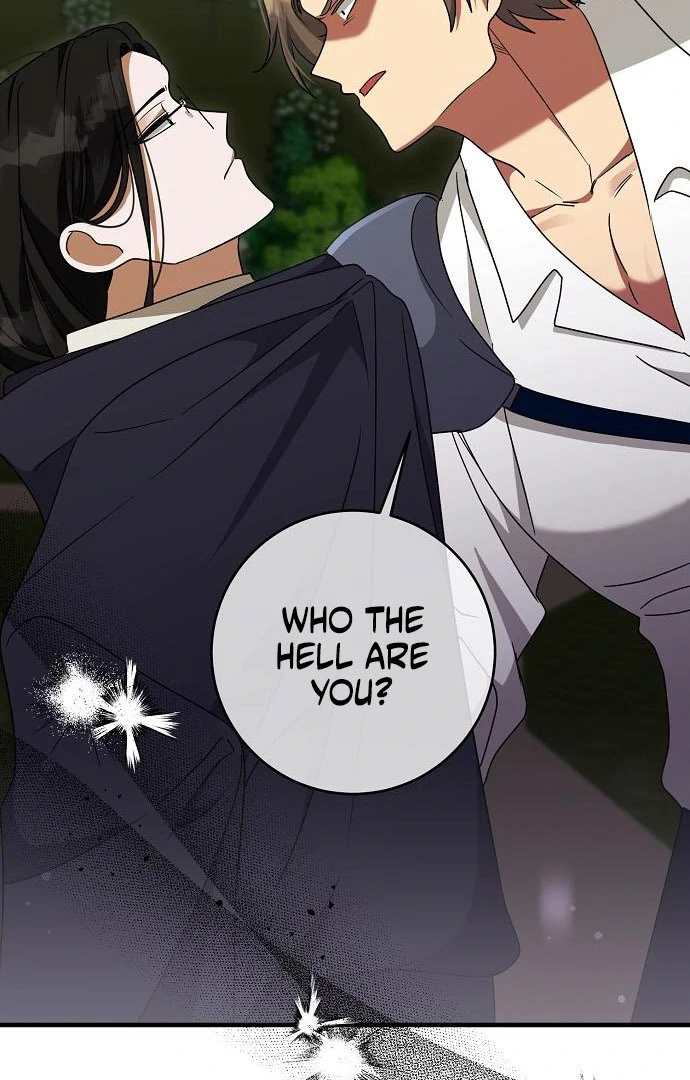 The Villainess is Done Trying chapter 62 page 77
