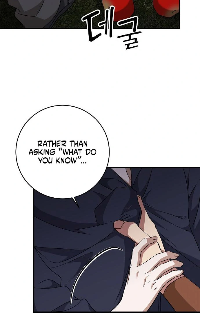 The Villainess is Done Trying chapter 62 page 79