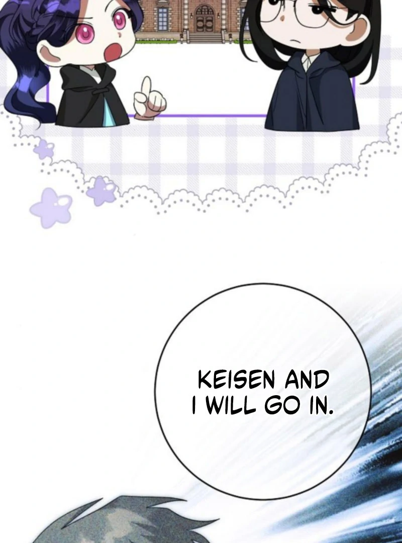 The Villainess is Done Trying chapter 63 page 27