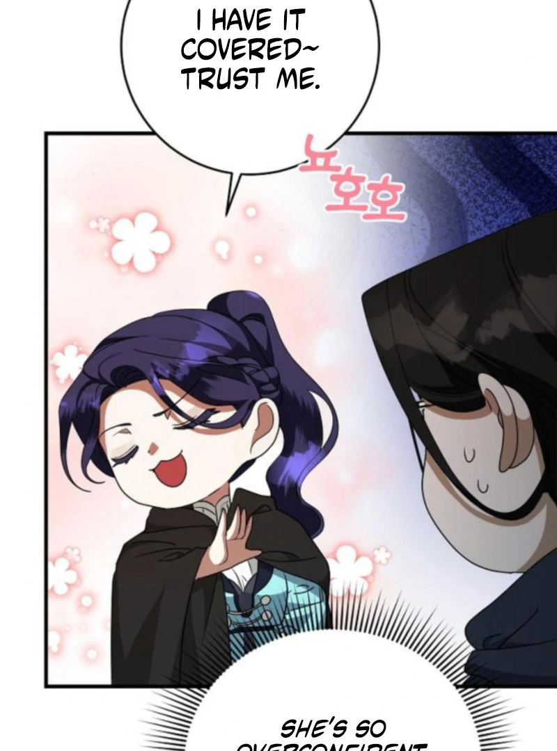 The Villainess is Done Trying chapter 63 page 31