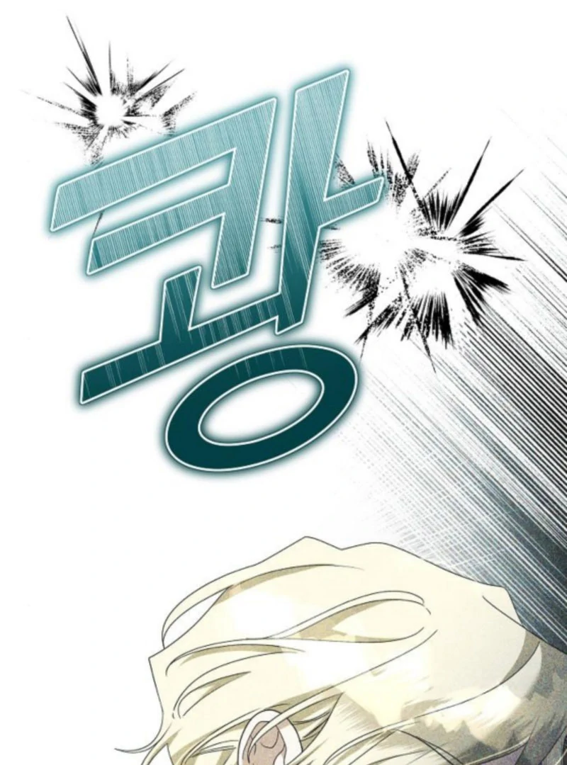 The Villainess is Done Trying chapter 63 page 39