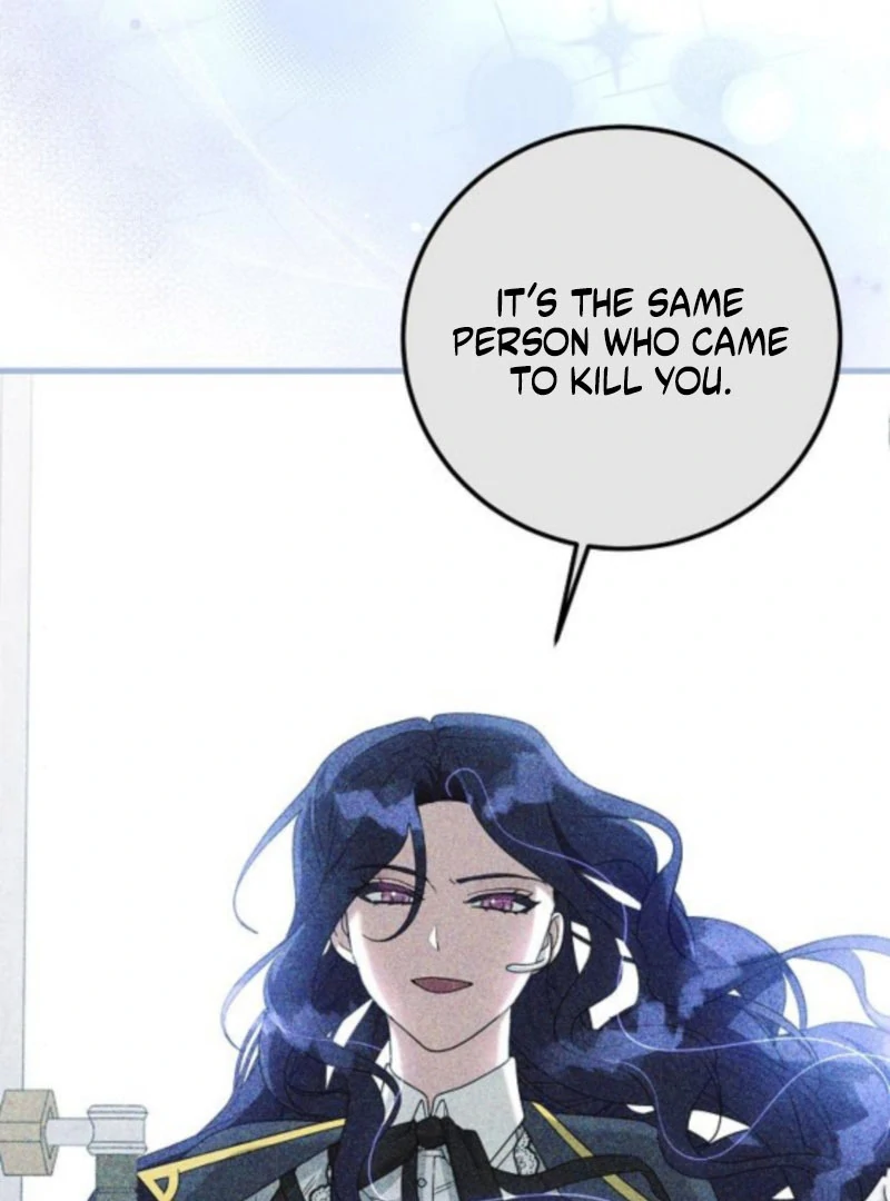 The Villainess is Done Trying chapter 63 page 43