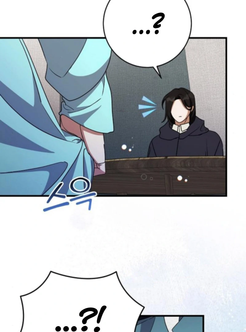 The Villainess is Done Trying chapter 63 page 61
