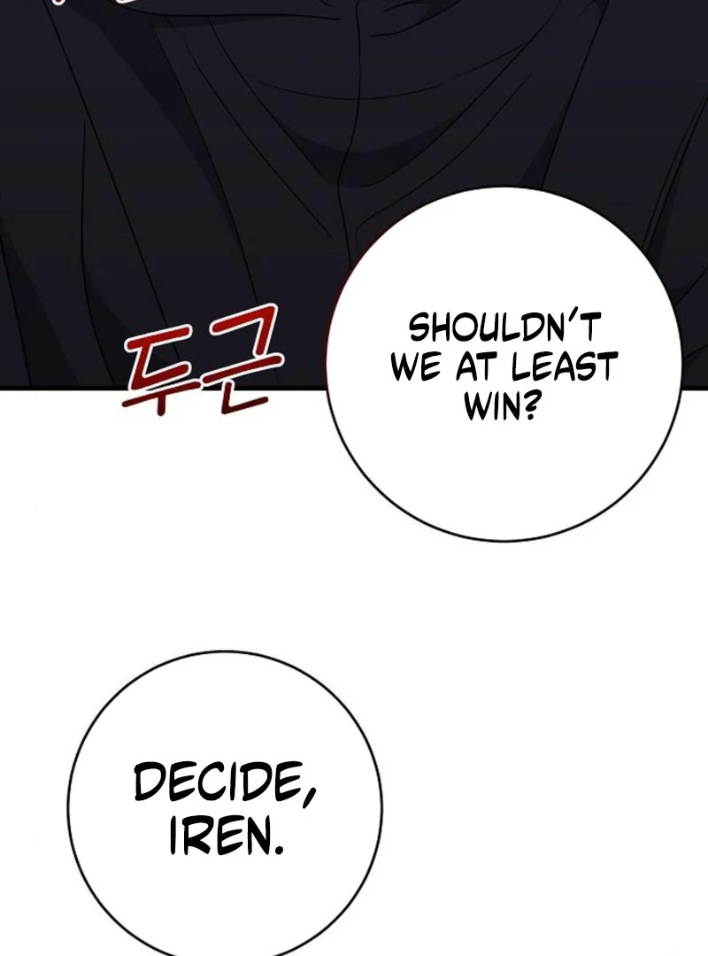 The Villainess is Done Trying chapter 63 page 86