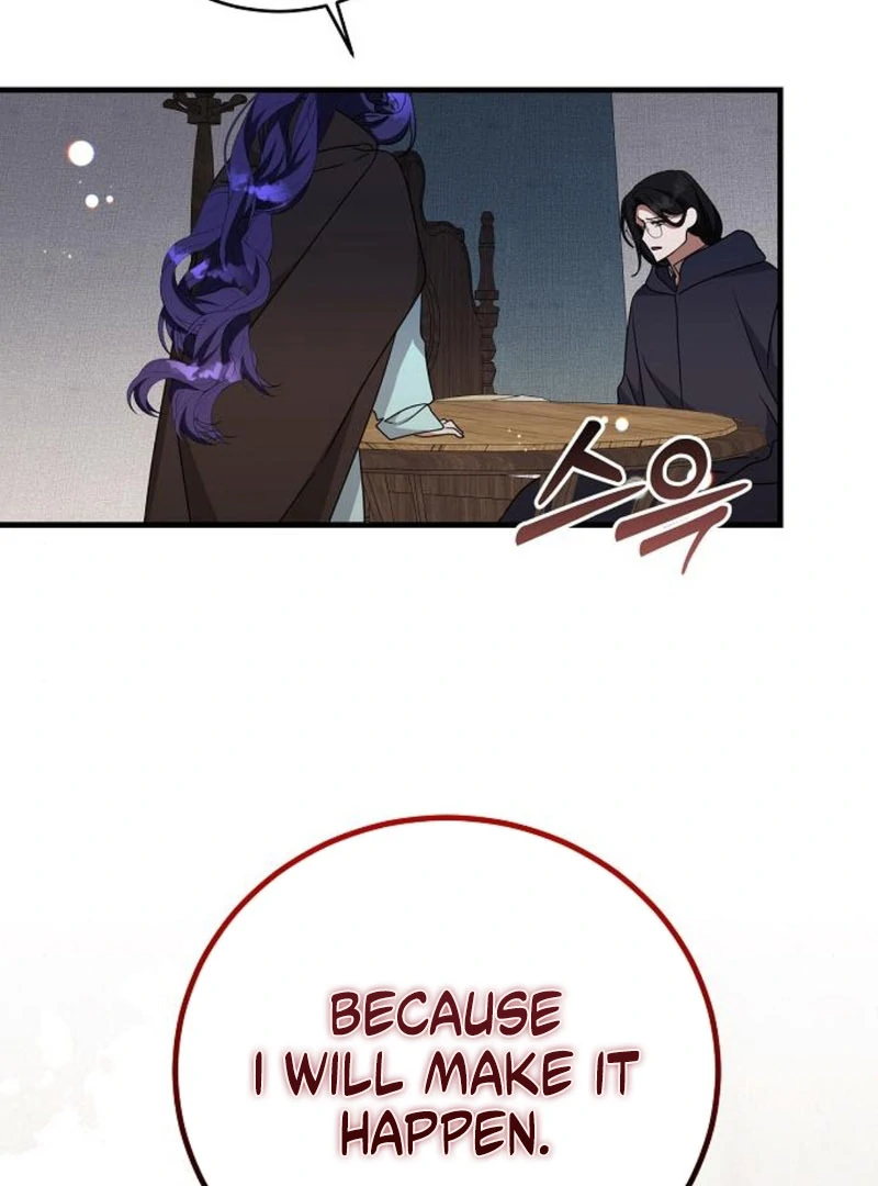 The Villainess is Done Trying chapter 63 page 87