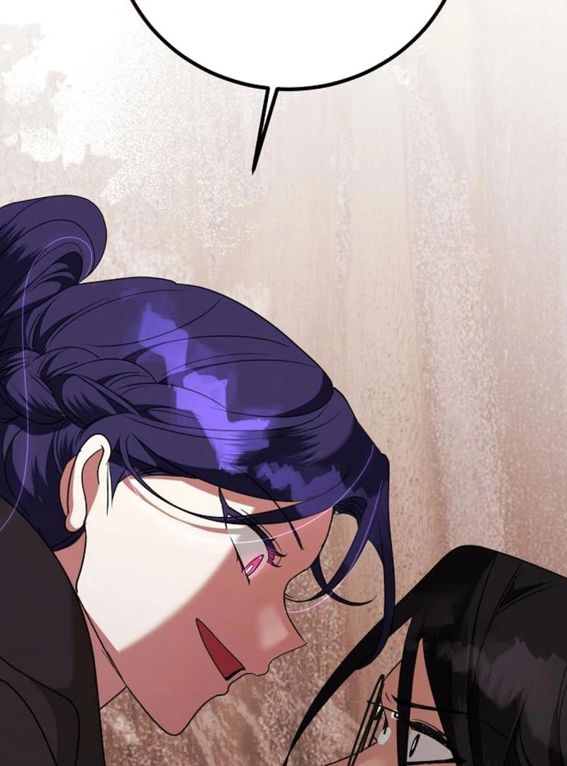 The Villainess is Done Trying chapter 63 page 88