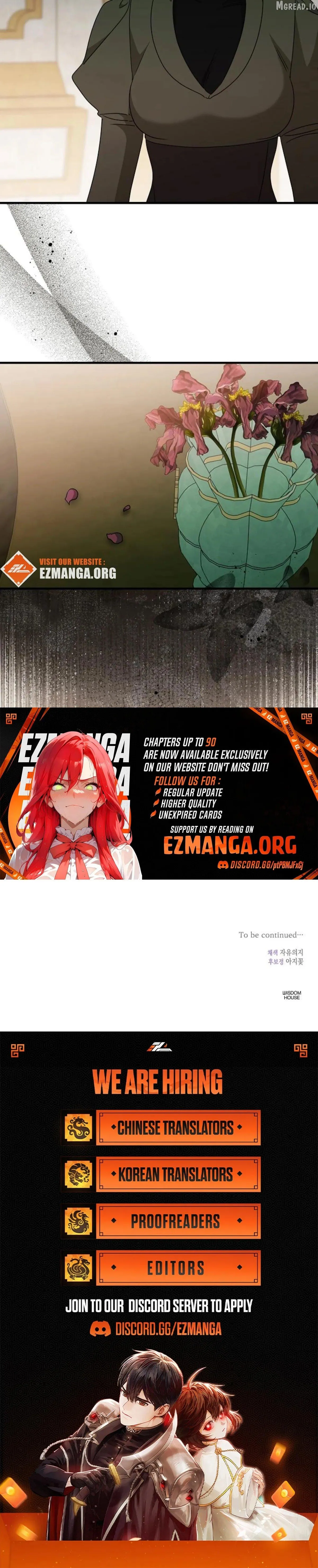 The Villainess is Done Trying chapter 81 page 6
