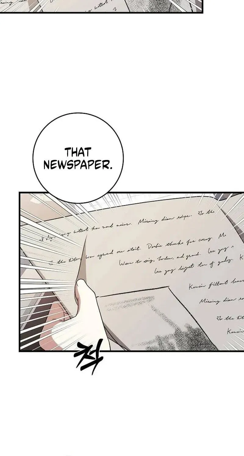 The Villainess is Done Trying chapter 83 page 91