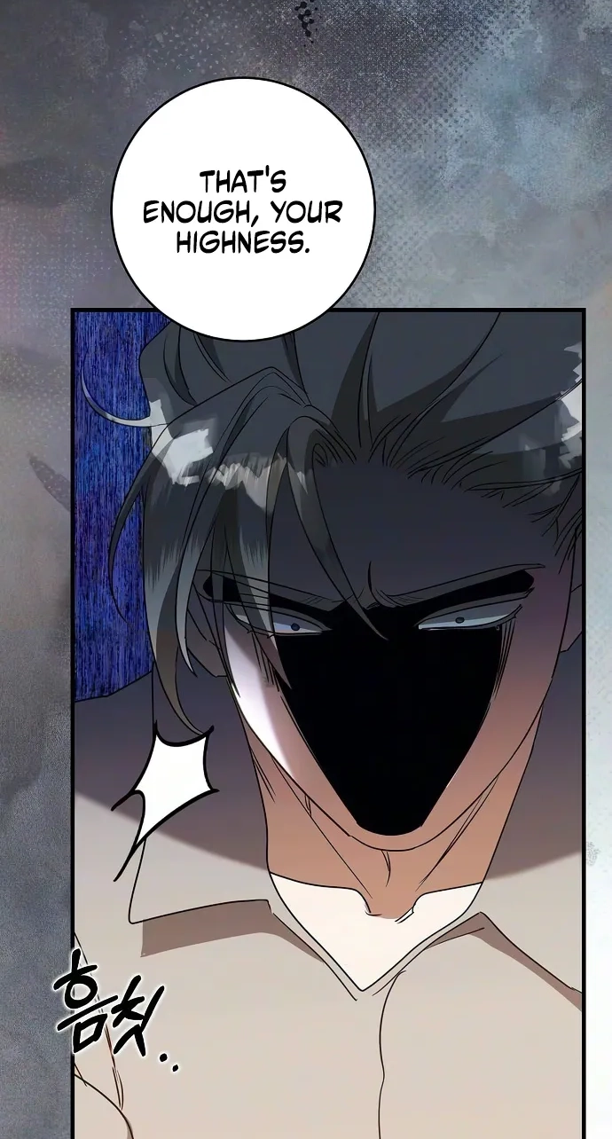 The Villainess is Done Trying chapter 88 page 73