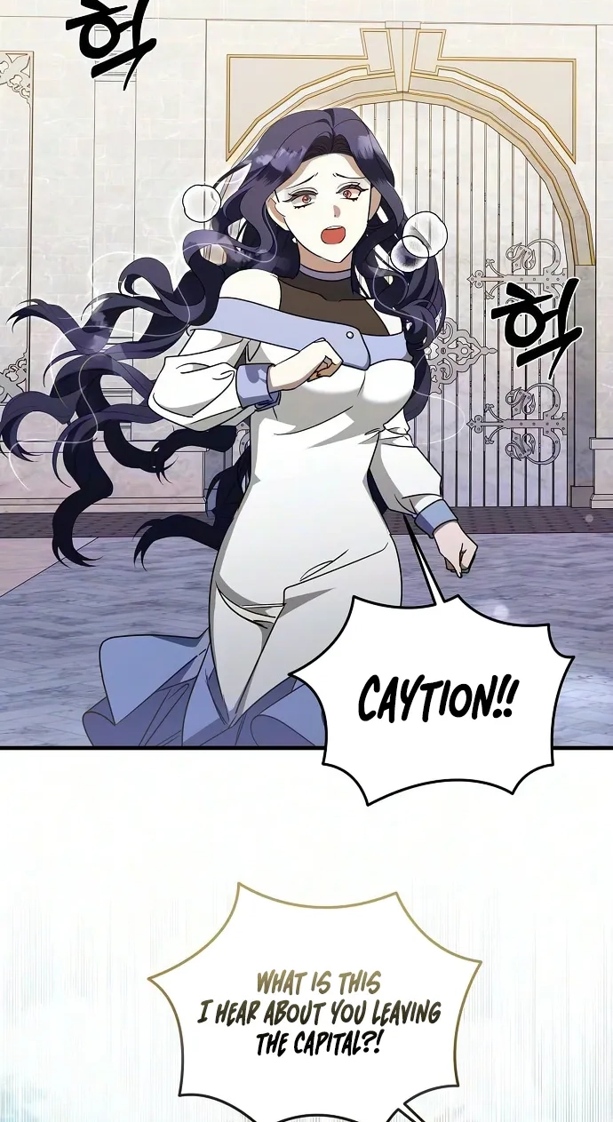 The Villainess is Done Trying chapter 88 page 39