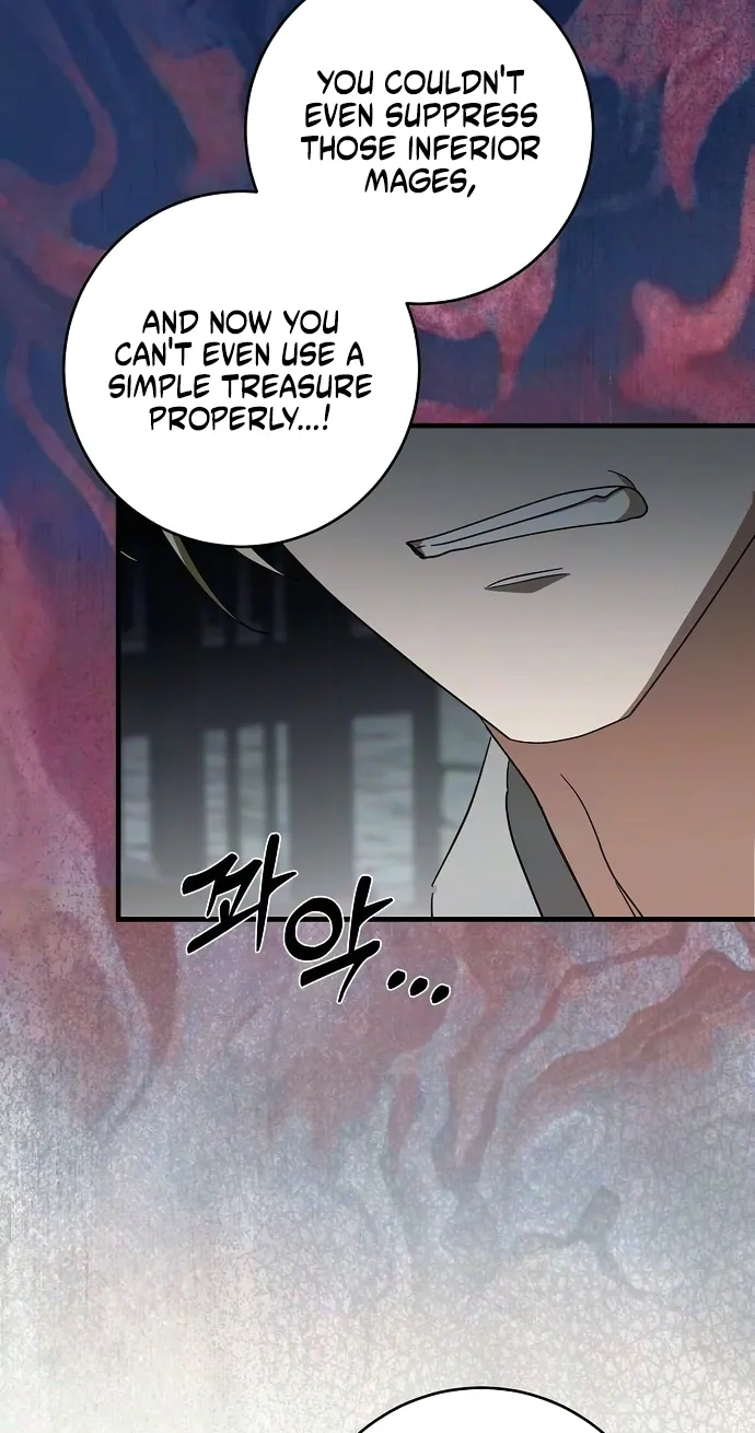 The Villainess is Done Trying chapter 88 page 65