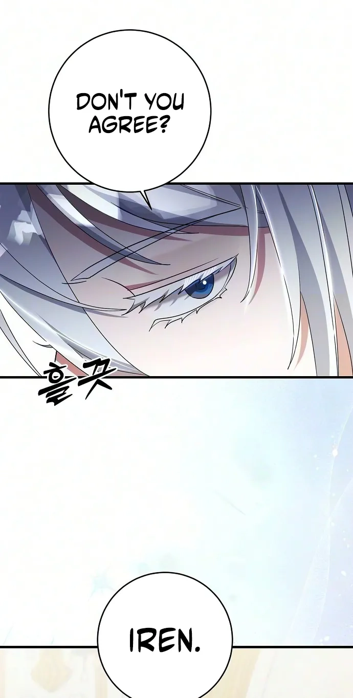 The Villainess is Done Trying chapter 88 page 27