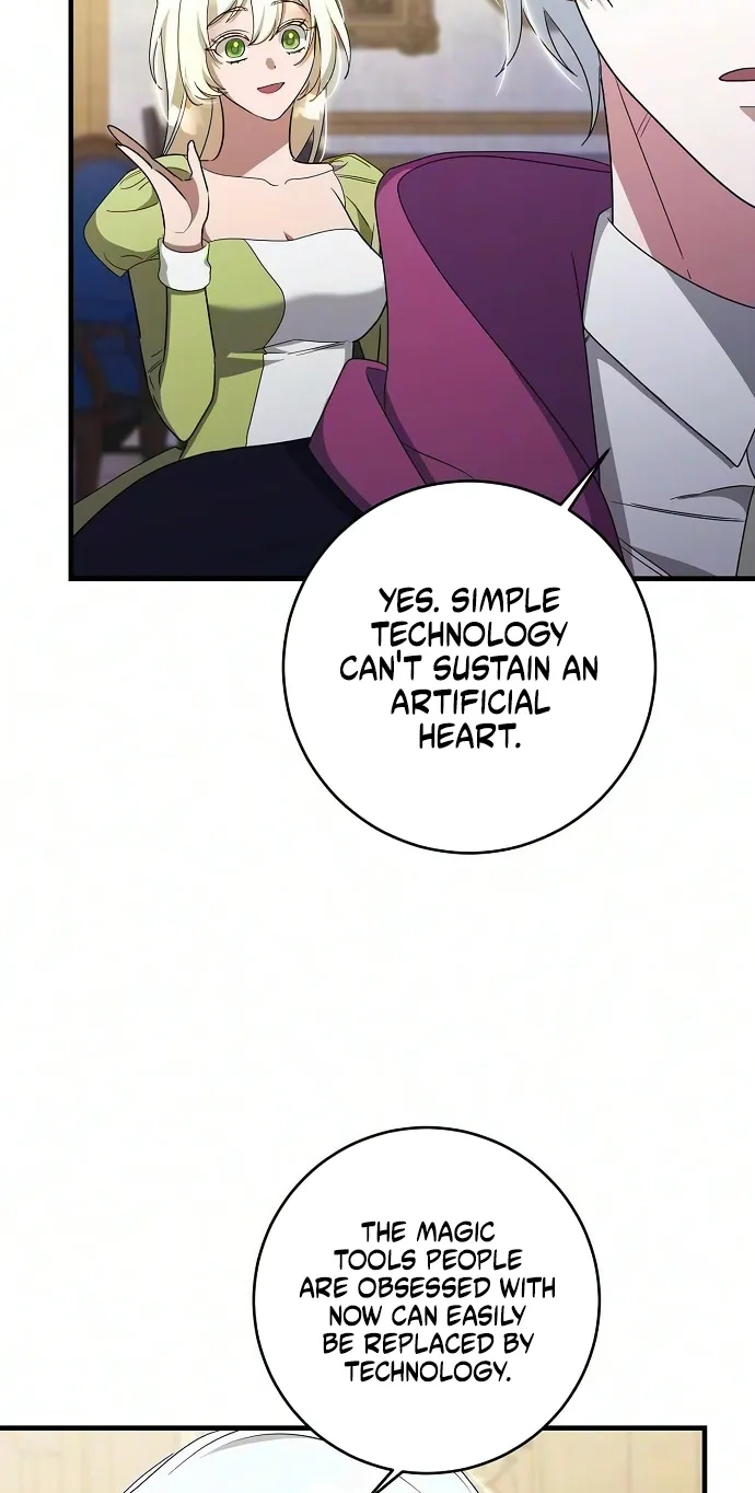 The Villainess is Done Trying chapter 88 page 25