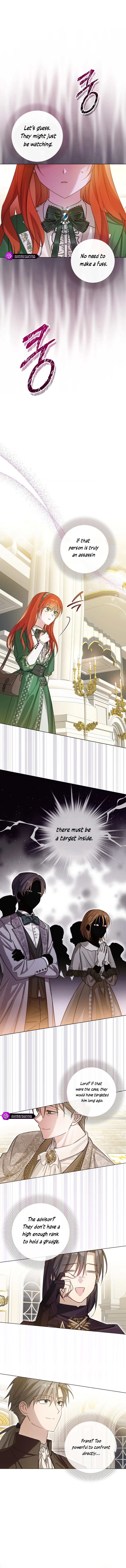 The Nerd Turned Out to Be the Tyrant chapter 25 page 1
