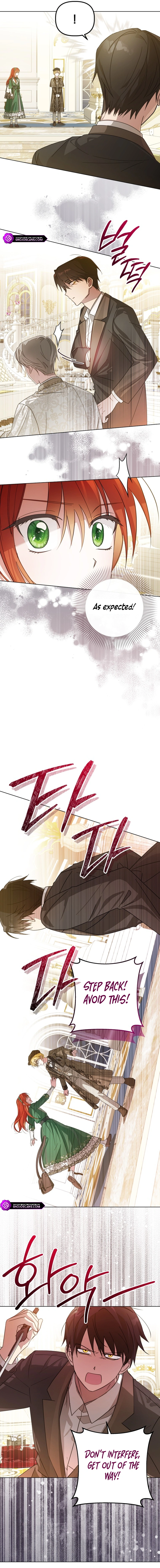 The Nerd Turned Out to Be the Tyrant chapter 25 page 3