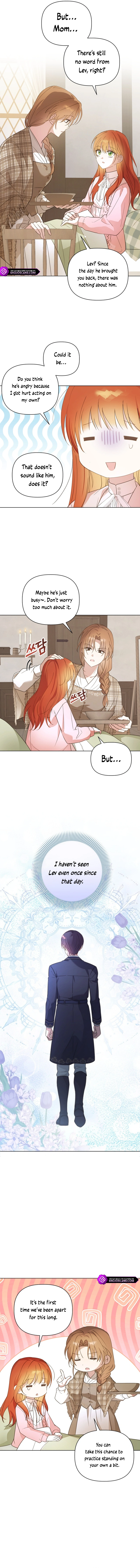 The Nerd Turned Out to Be the Tyrant chapter 27 page 3
