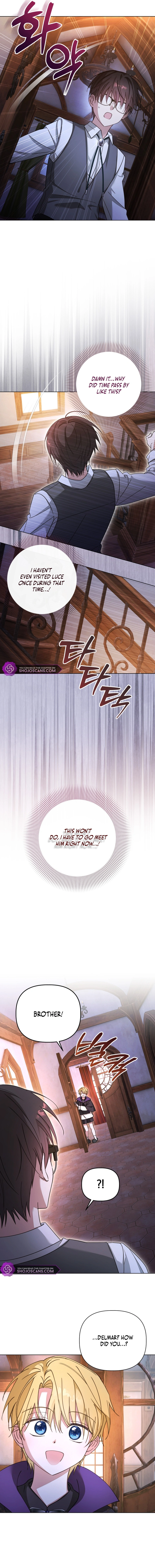 The Nerd Turned Out to Be the Tyrant chapter 30 page 3