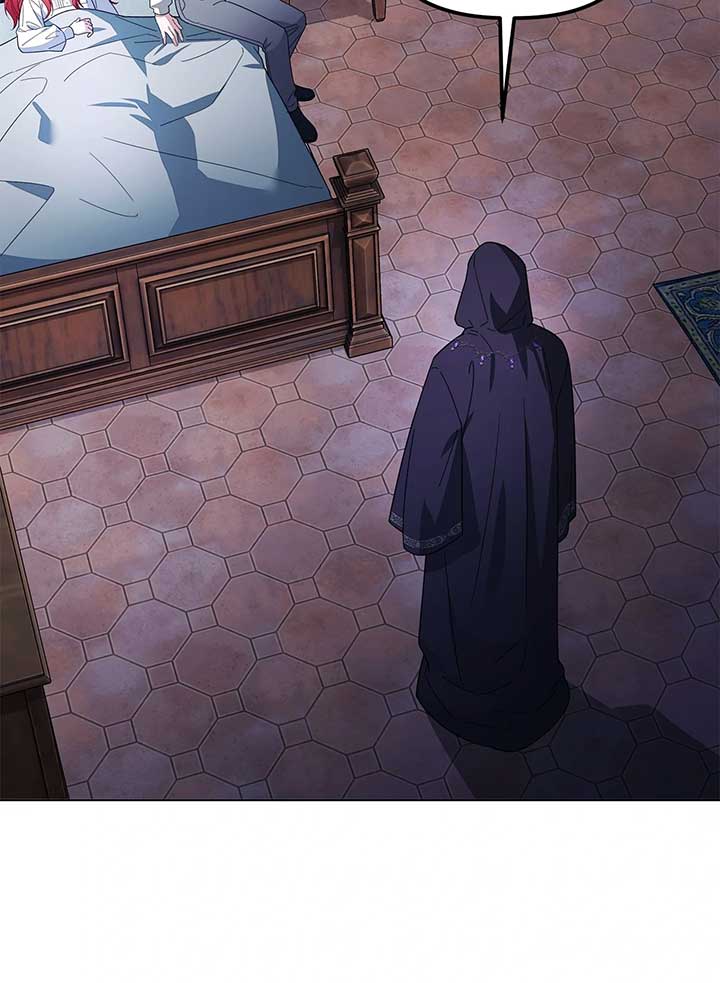 The Nerd Turned Out to Be the Tyrant chapter 39 page 5