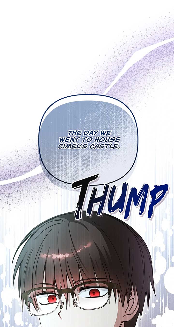 The Nerd Turned Out to Be the Tyrant chapter 39 page 70