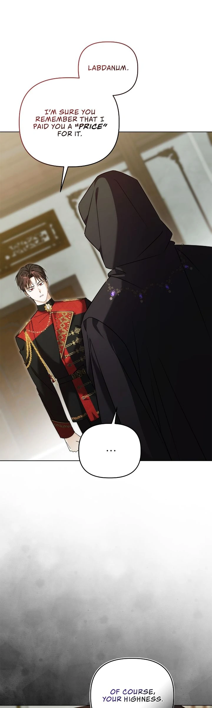 The Nerd Turned Out to Be the Tyrant chapter 50 page 8
