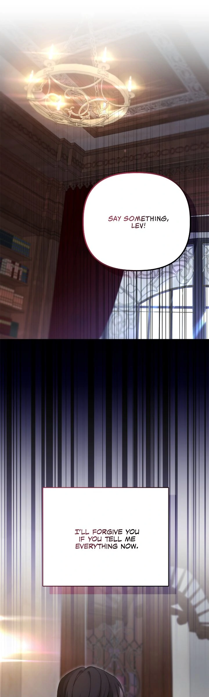 The Nerd Turned Out to Be the Tyrant chapter 58 page 1