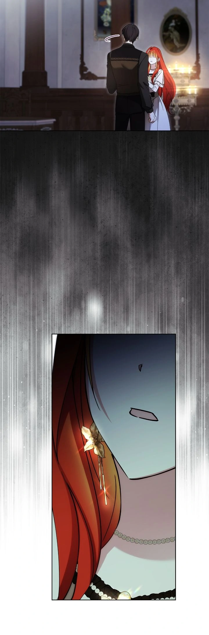 The Nerd Turned Out to Be the Tyrant chapter 58 page 4
