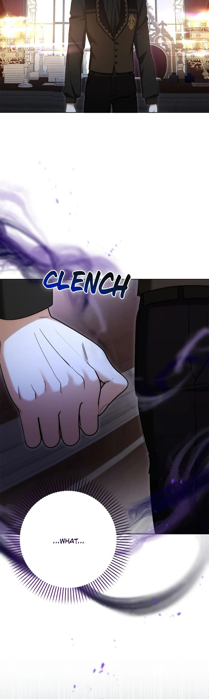 The Nerd Turned Out to Be the Tyrant chapter 58 page 17