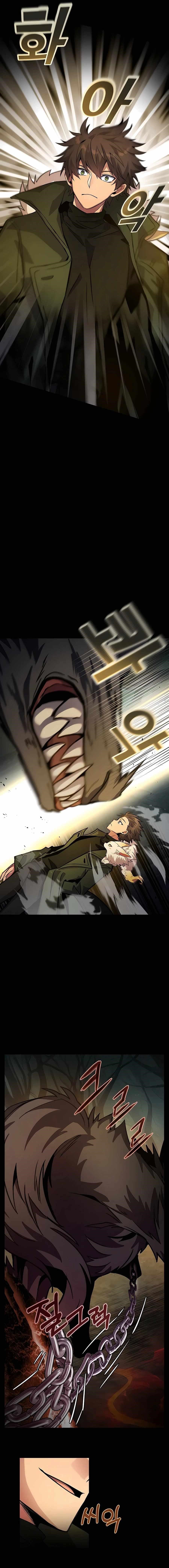 I Became A Part Time Employee For Gods chapter 18 page 8