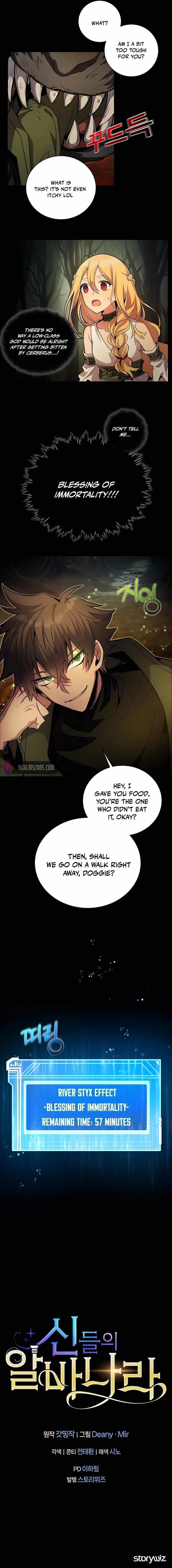 I Became A Part Time Employee For Gods chapter 19 page 15
