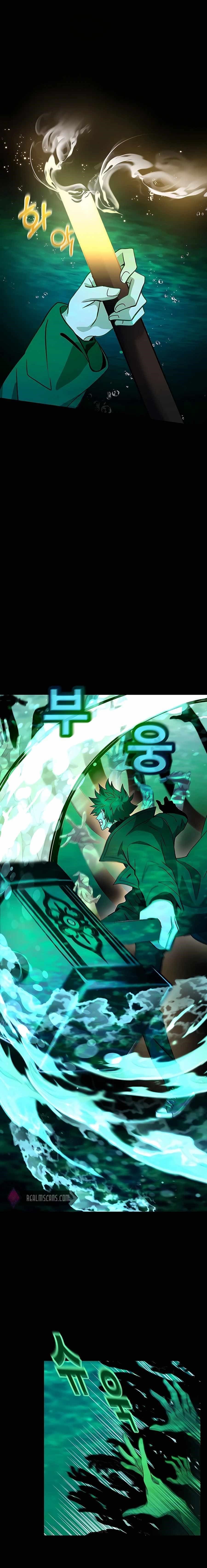 I Became A Part Time Employee For Gods chapter 19 page 6