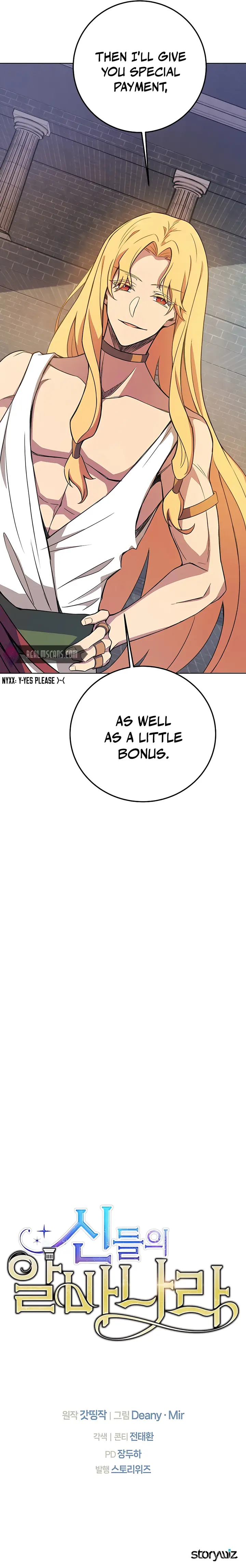 I Became A Part Time Employee For Gods chapter 38 page 19