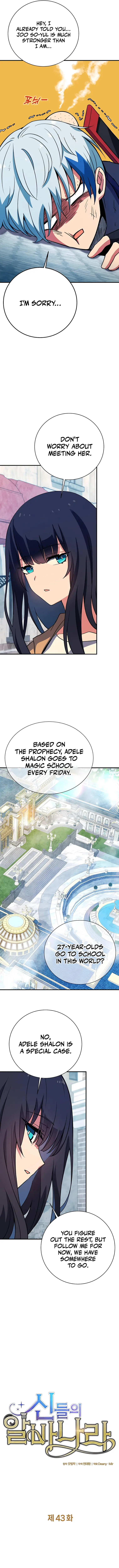 I Became A Part Time Employee For Gods chapter 43 page 4