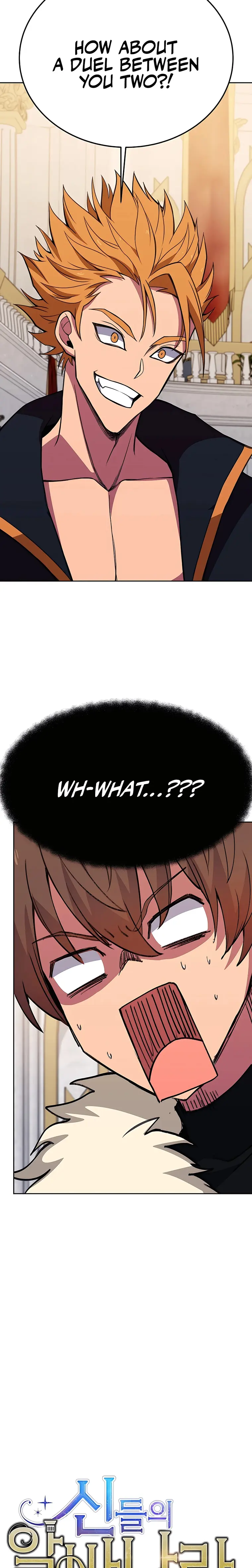 I Became A Part Time Employee For Gods chapter 51 page 2