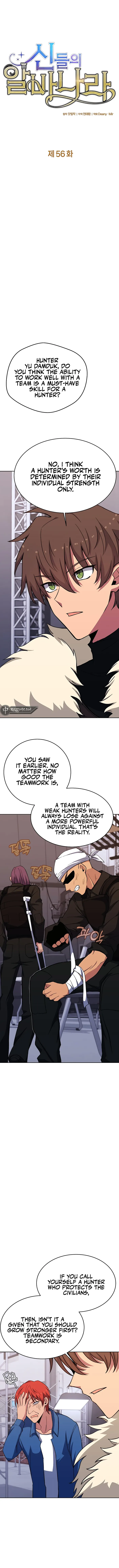 I Became A Part Time Employee For Gods chapter 56 page 1