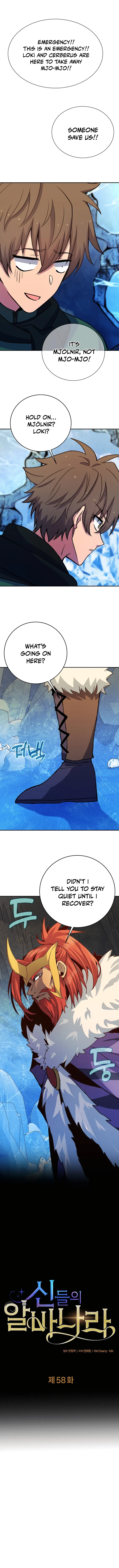 I Became A Part Time Employee For Gods chapter 58 page 1