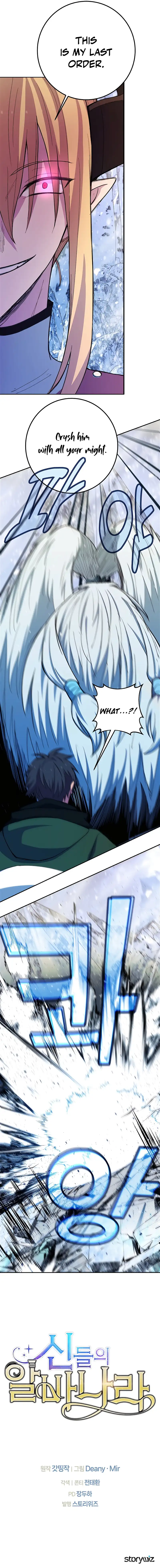 I Became A Part Time Employee For Gods chapter 59 page 17