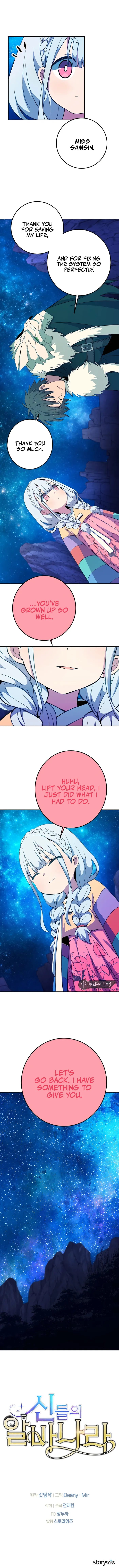 I Became A Part Time Employee For Gods chapter 67 page 17