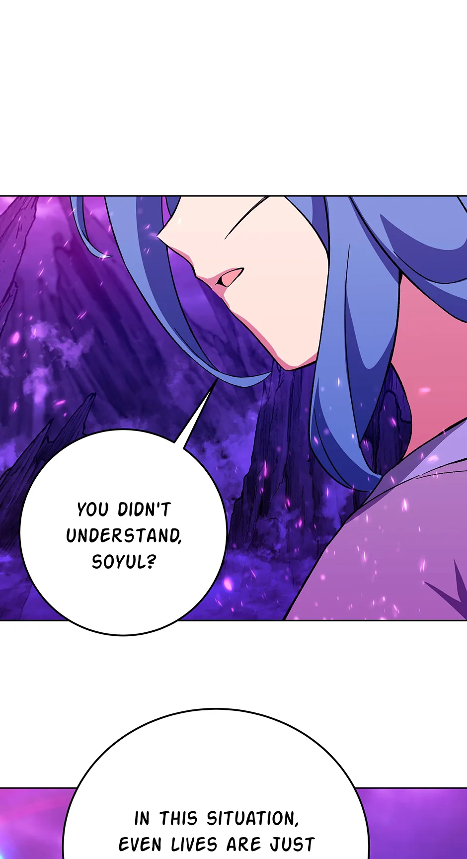 I Became A Part Time Employee For Gods chapter 76 page 21