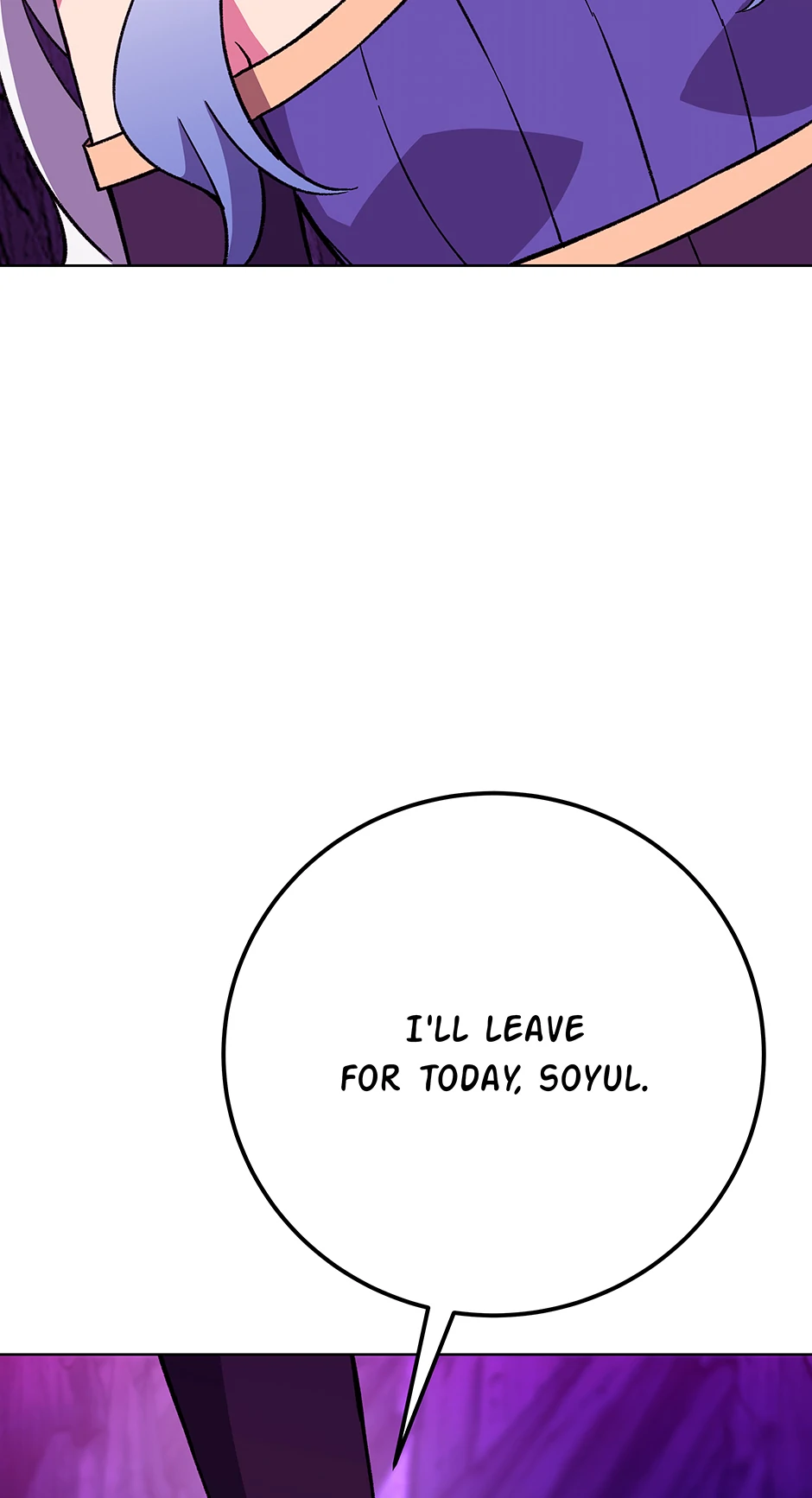 I Became A Part Time Employee For Gods chapter 76 page 96