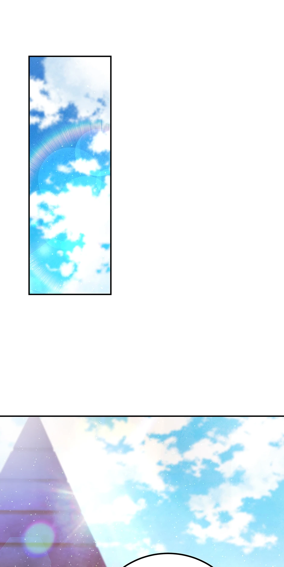 I Became A Part Time Employee For Gods chapter 97 page 106