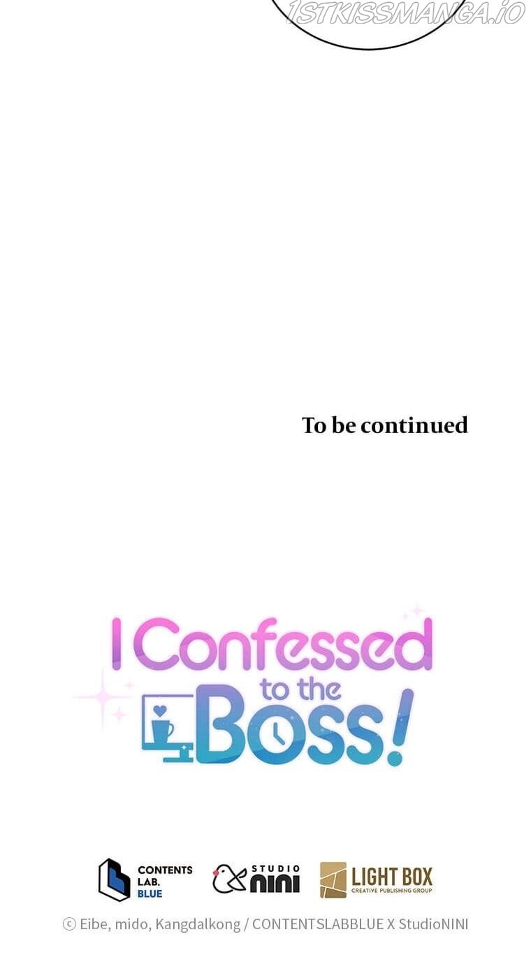 I Confessed to the Boss chapter 1 page 56