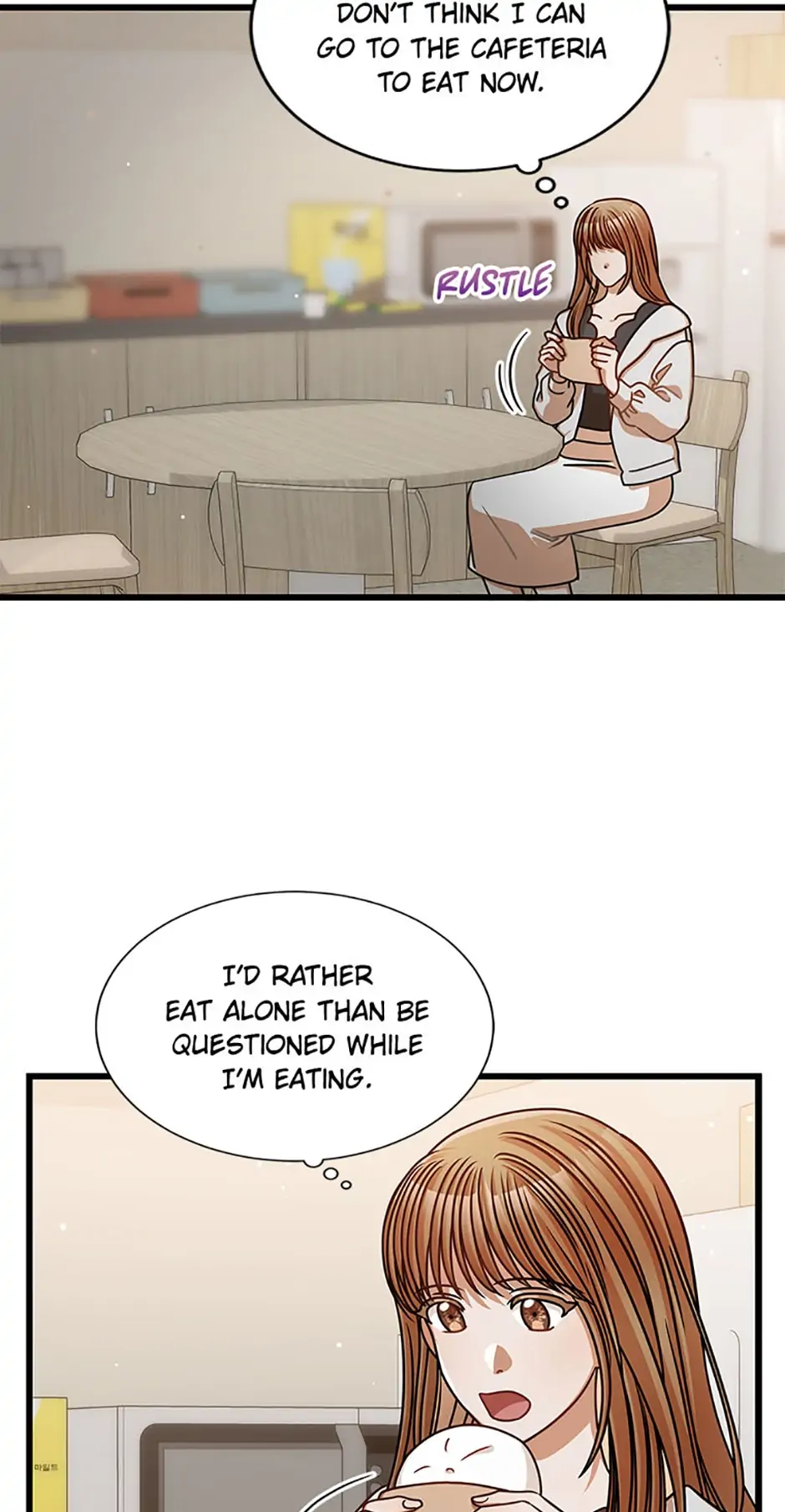 I Confessed to the Boss chapter 43 page 31