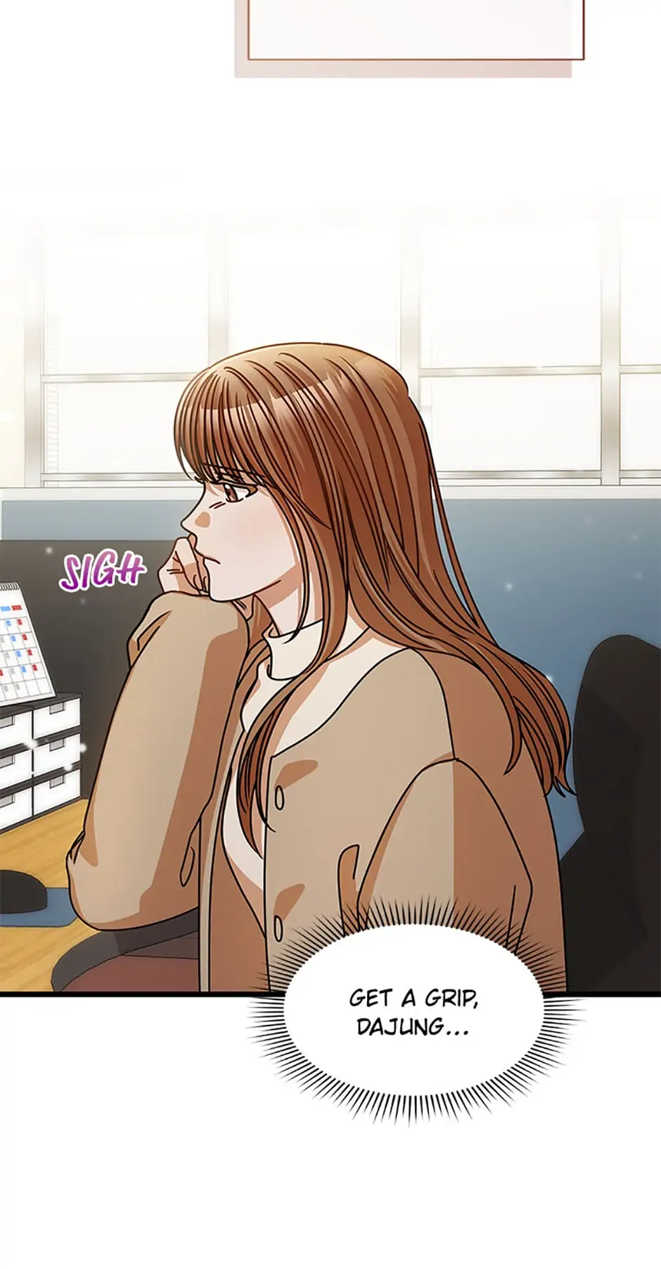 I Confessed to the Boss chapter 45 page 13